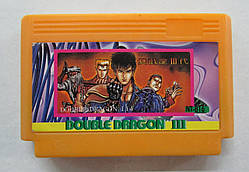 Double Dragon 3 картридж NT-816 Денді 8-біт одноигровка