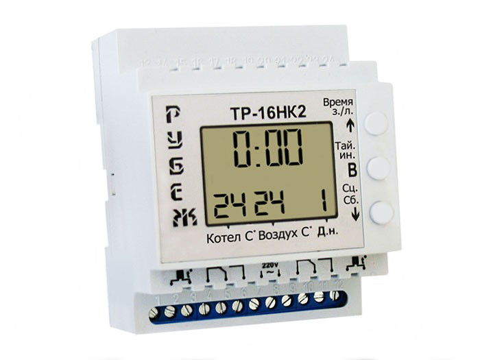 Терморегулятор, термостат для котла двоканальний з тижневим таймером цифрової на DIN-рейку КОРДОН ТР-16НК2