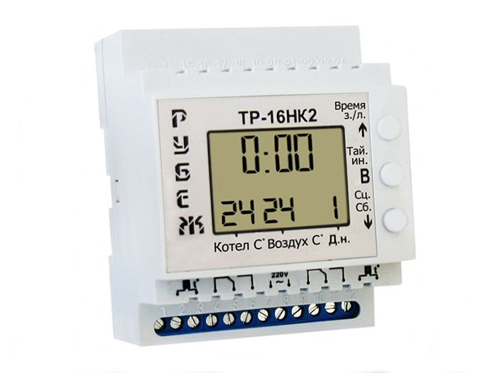 Терморегулятор, термостат для котла двухканальный с недельным таймером цифровой на DIN-рейку РУБЕЖ ТР-16НК2 - фото 1 - id-p715123108