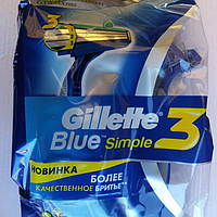 Бритви верстати для гоління Gillette Blue Simple 8 шт. без пл головки.