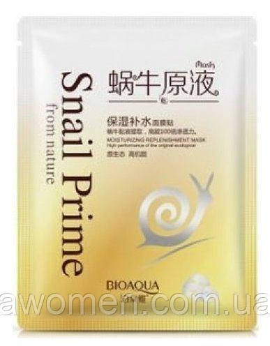 Маска BioAqua Snail Prime 30 грамм