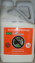 Инсектицид Антиколорад Макс