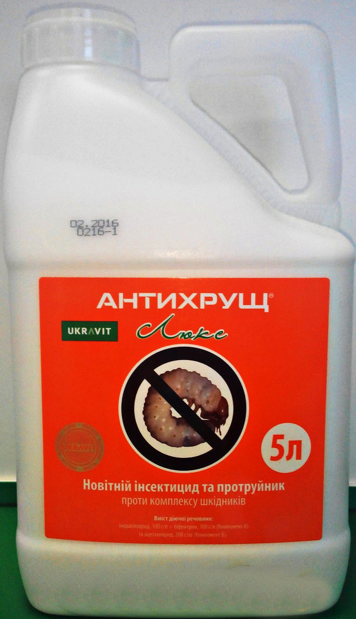 Інсектицид Антихрущ Люкс