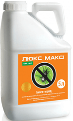 Контактно кишковий інсектицид Люкс Максі