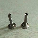 Штовхачі, к-т: 2 шт. — 178F, фото 4