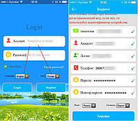 Як активувати та налаштувати дитячих годин з GPS трекером Smart Baby Watch (Q50, Q60, Q80, Q100,Т7 / Q65 ) у програмі SeTracker