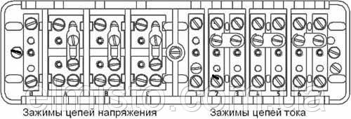 Схема розташування затискачів КВП-5/25