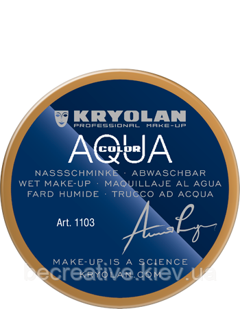 Коричневий аквагрим AQUACOLOR 55 мл (відтінок 303)