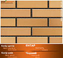 Клінкерна цегла Керамія Янтар, фото 3