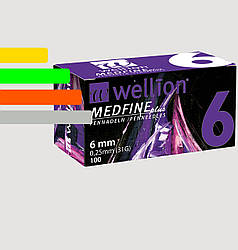 Голки інсулінові Wellion Medfine 6мм, 31G - Веллион Медфайн 6мм