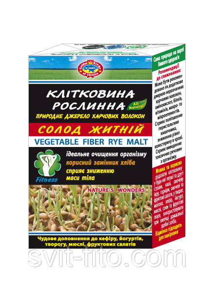 Клітковина солод житний 190 гр