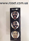 Чорна маска-плівка для обличчя — Black Off Activated Charcoal Mask, фото 5