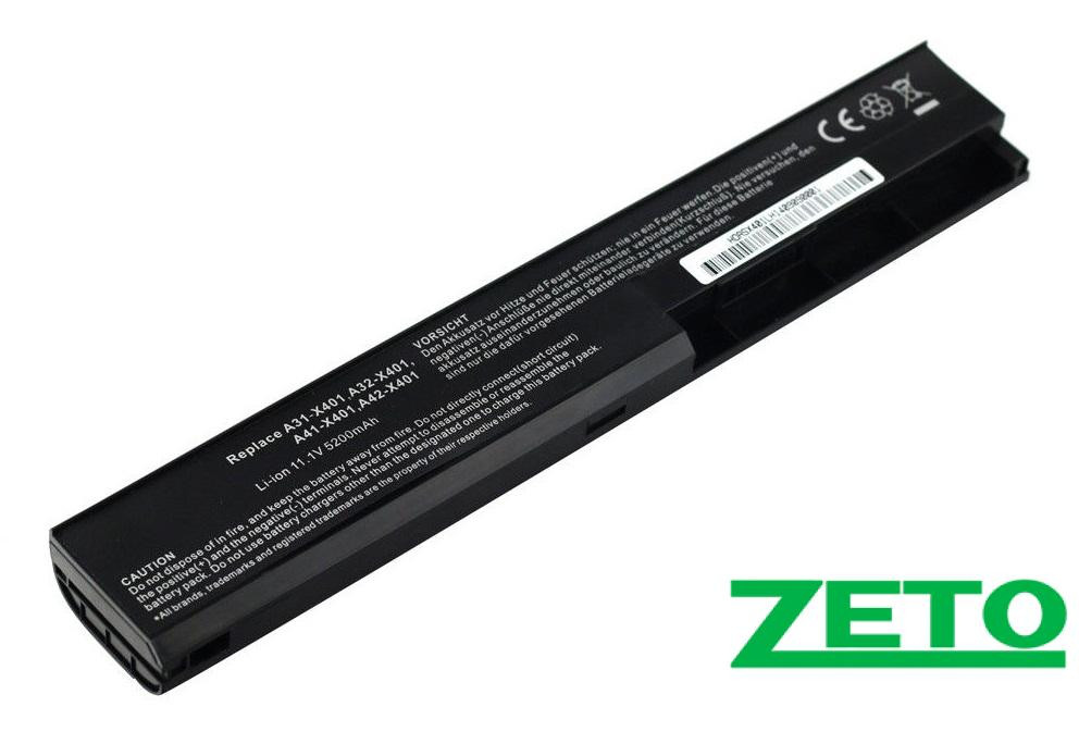 Батарея (аккумулятор) ASUS X501U (10.8V 5200mAh) - фото 1 - id-p64859417