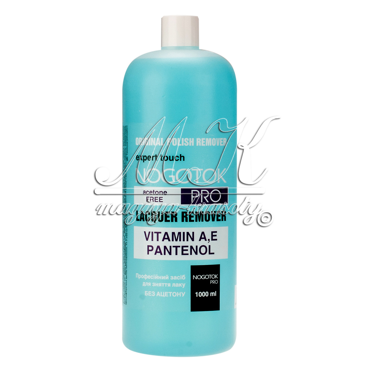 Рідина Ноготок для зняття Лаку без Ацетону 1000 ml