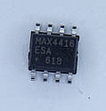 Мікросхема MAX4416; (SOP-8), фото 3