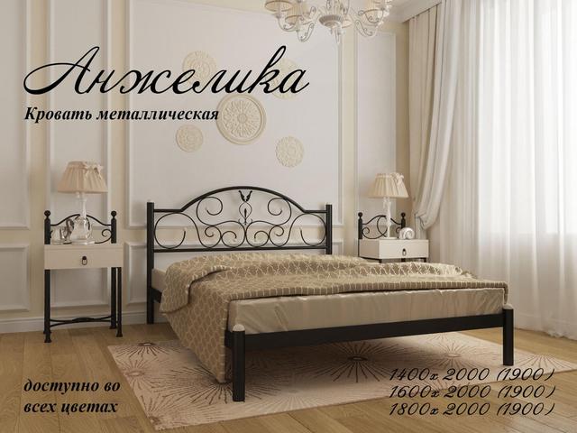 Ліжко металеве зі складу в Одесі