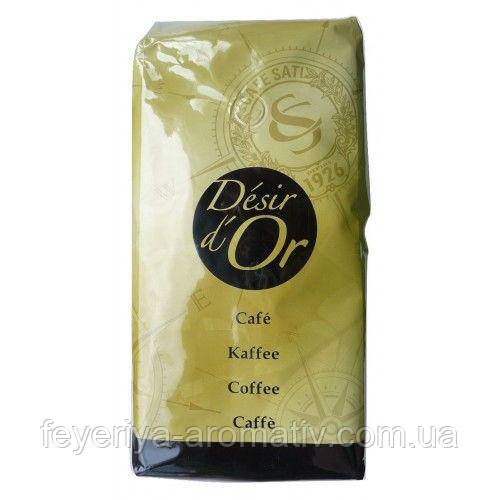 Кава в зернах Les Cafes Sati Desir d'or, 1кг (Франція)
