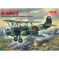 У-2/ПО-2 ПОРАДСЬКИЙ МНОГО ЦІЛОВИЙ СТИЛІТ II МВ. 1/72 ICM 72242