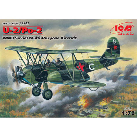 У-2/ПО-2 ПОРАДСЬКИЙ МНОГО ЦІЛОВИЙ СТИЛІТ II МВ. 1/72 ICM 72242, фото 1