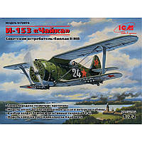 І-153 "ЧАЙКА", збірна модель винищувача-біплана в масштабі 1/72. ICM 72074