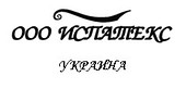 Испатекс Украина