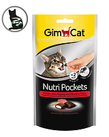 Ласощі для кішок GimCat Gimborn Nutri Pockets снеки Яловичина+Солод (Мальт), 60 г