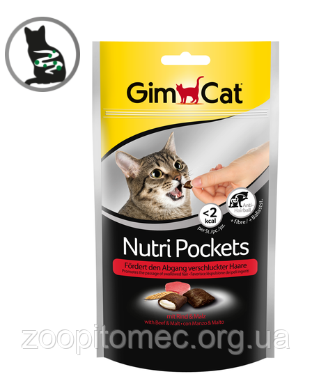 Ласощі для кішок GimCat Gimborn в Україні