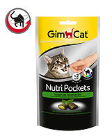 Ласощі для кішок GimCat Gimborn Nutri Pockets снеки Котяча м'ята+мультивітамін, 60 г