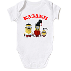Друк на дитячому боді, набори Family Look, фото 4