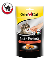 Ласощі для кішок GimCat Gimborn Nutri Pockets снеки Лосось+Омега 3+6, 60 г