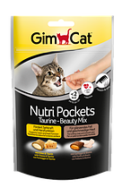Ласощі для кішок GimCat Gimborn Nutri Pockets Таурин-Б'юті мікс, 150г
