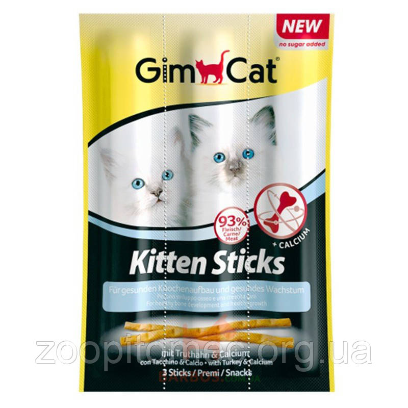 Ласощі м'ясне для кошенят Gimсаt (ДжимКет) Sticks, 3 шт