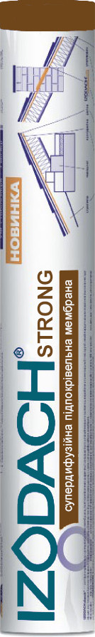 Супердифузійна мембрана IZODACH Strong (80м2)