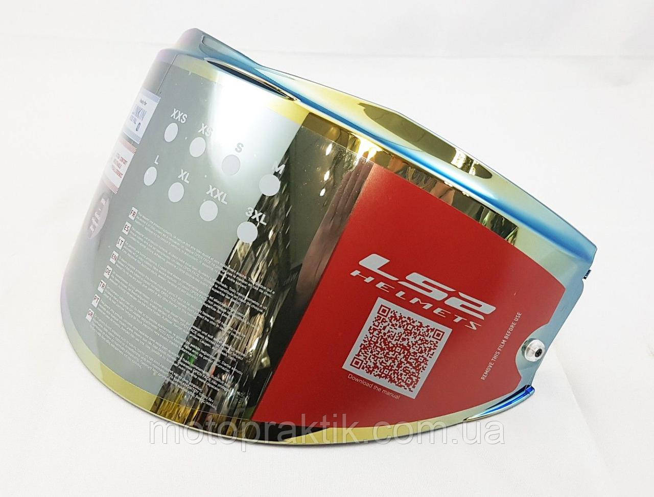 LS2 VISOR FF399, IRIDIUM GOLD Візор тонований