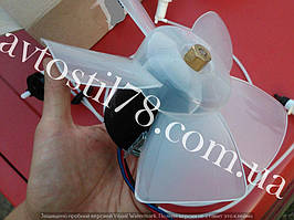 Електродвигун опалювач 2101, 2102, 2103, 2104, 2105, 2106, 2107-Нива AURORA на підшипниках