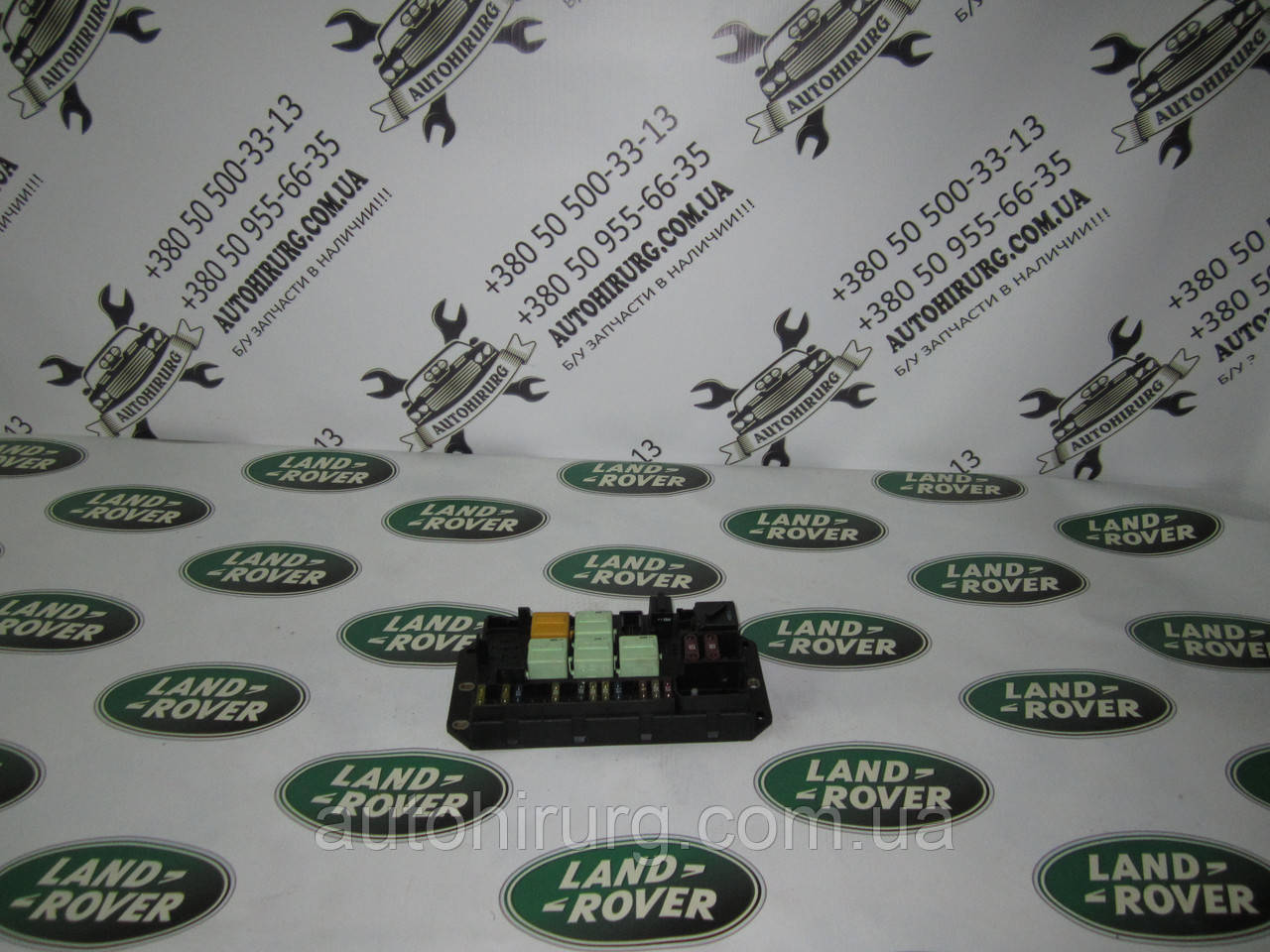 Блок запобіжників Range Rover vogue (YQE000350)