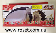 Роликовый нож с прессом - Rolling Mincer&Tenderizer 3 в 1