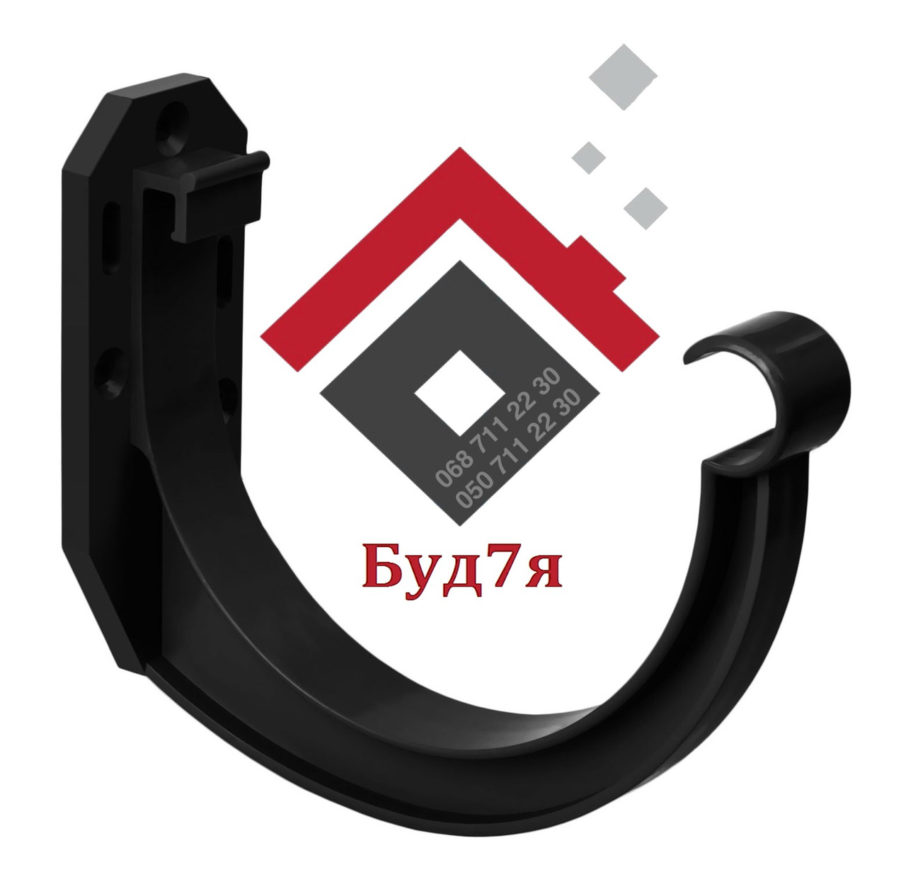 Кронштейн ринви для системи RainWay Графіт
