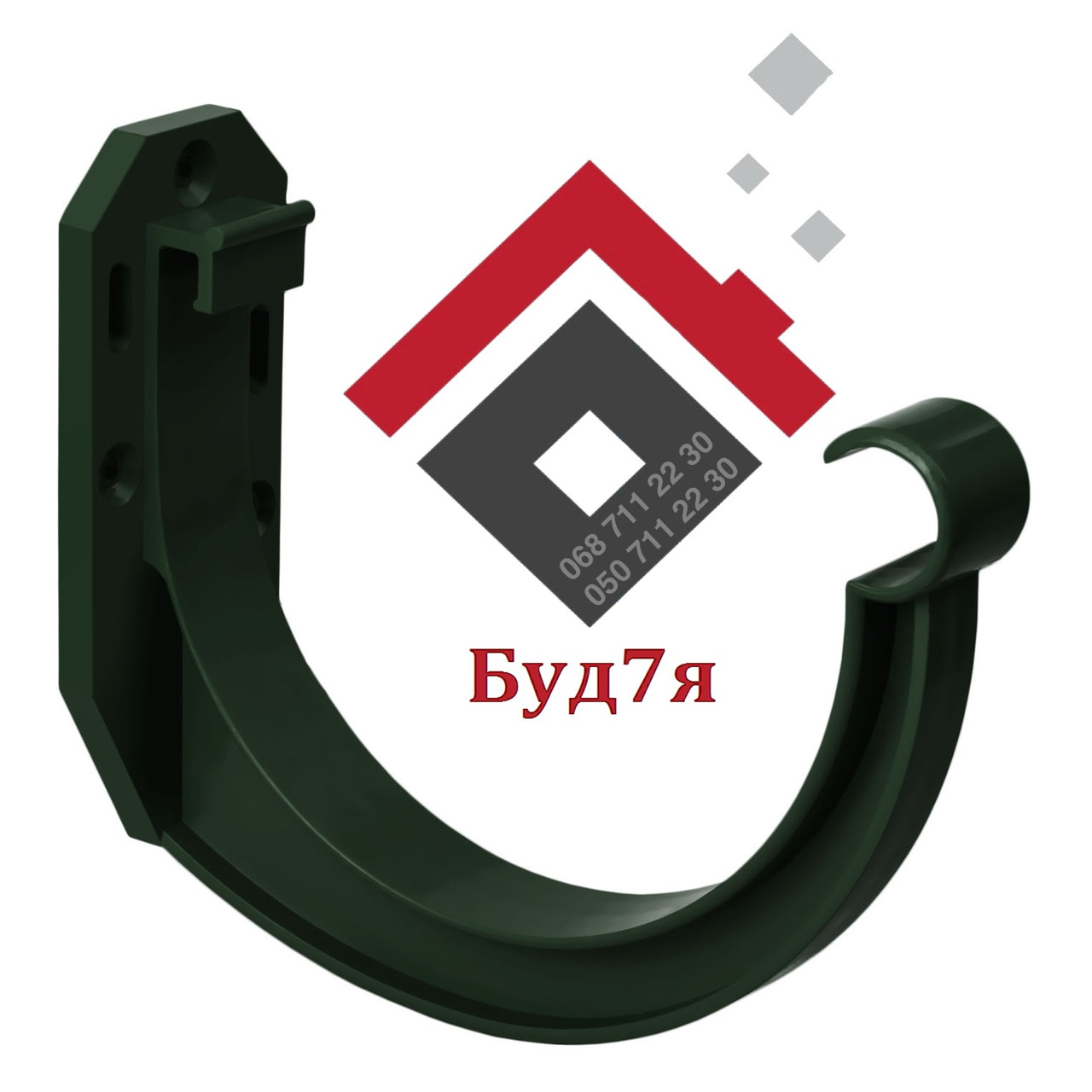 Кронштейн ринви для системи RainWay Зелений, фото 1