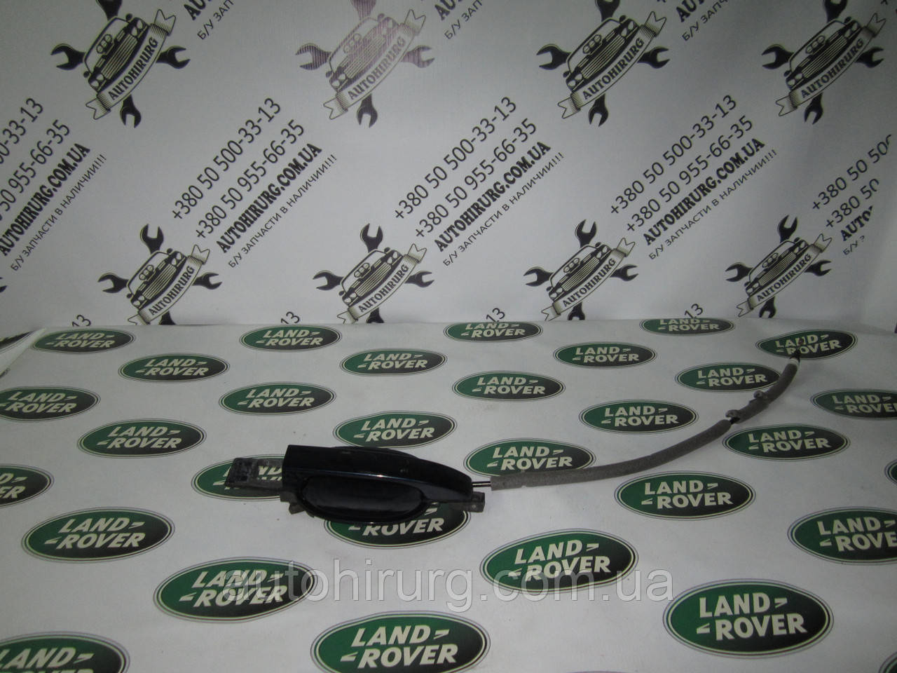 Передня ліва ручка дверей range rover vogue (7042484)