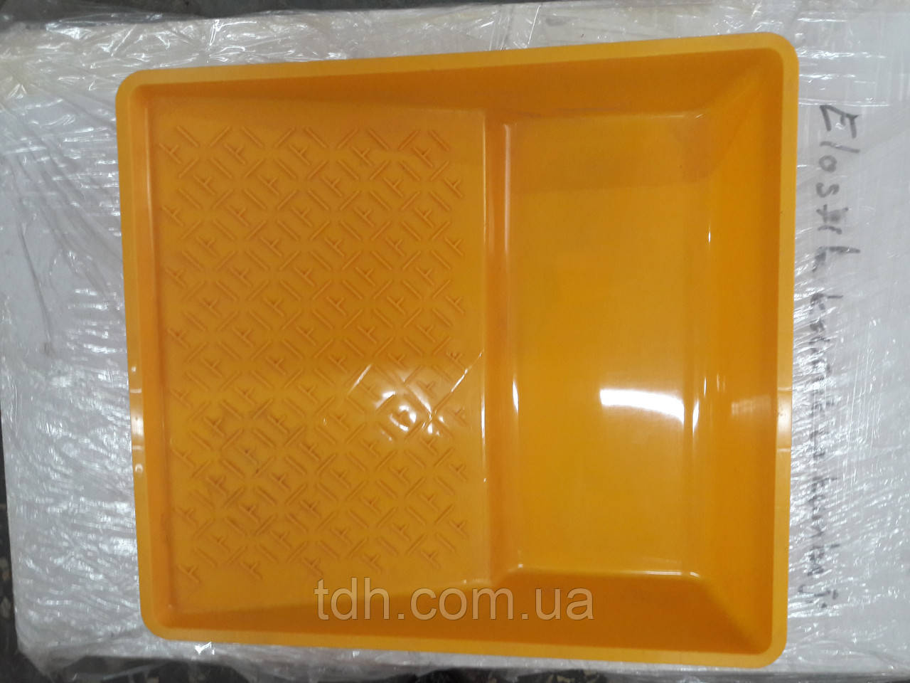 Ванночка малярна пластикова 31*35 см
