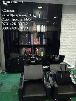 Салон Maxi в г.Одесса 5