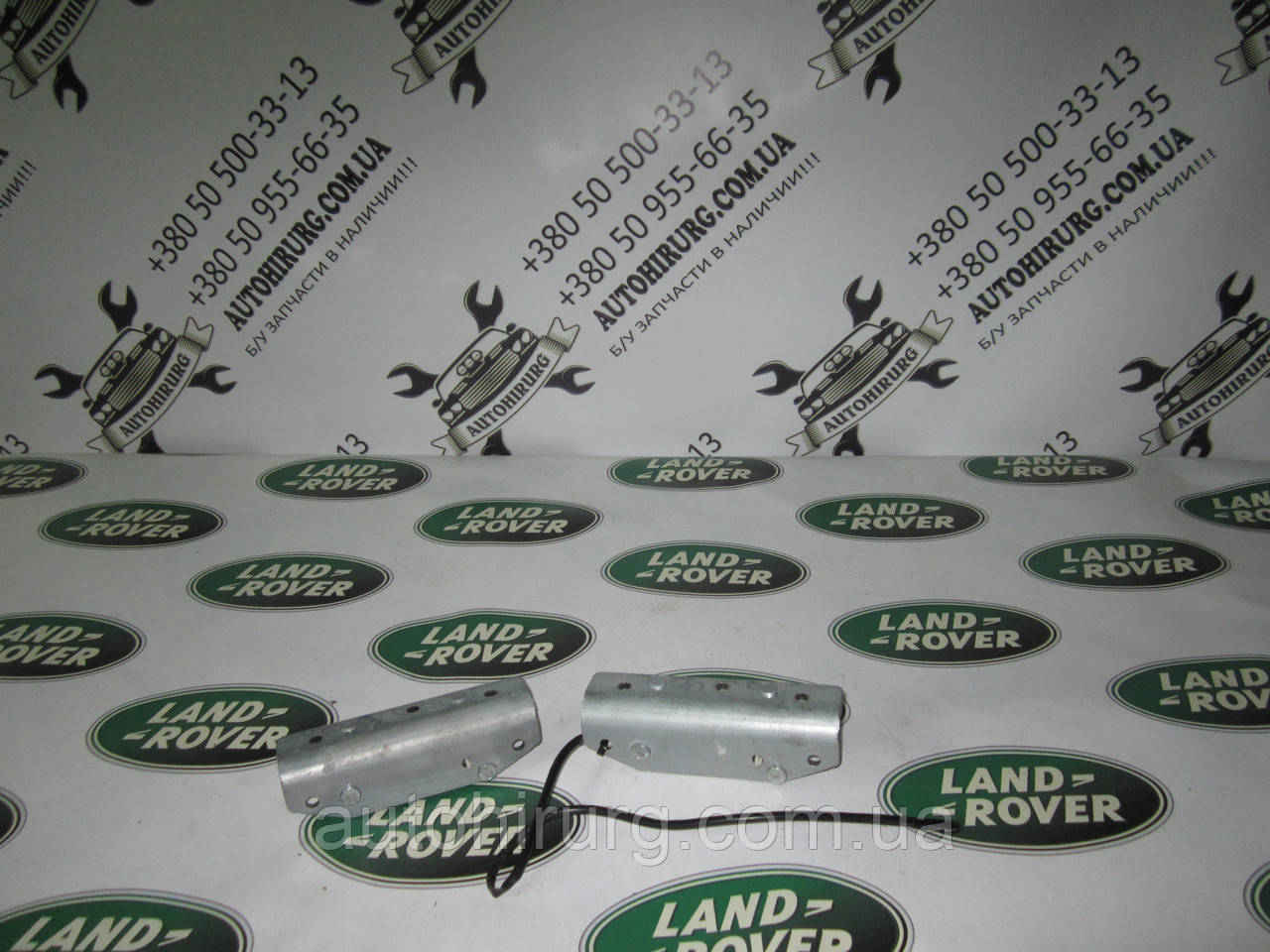 Датчик зіткнення (AirBag) Range Rover vogue (YDB000220)