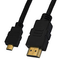 Шнур HDMI (штекер HDMI - штекер micro HDMI), v.1.4, "позолоченный", диам.- 4,5мм, 1,5м (в блистере), COMP