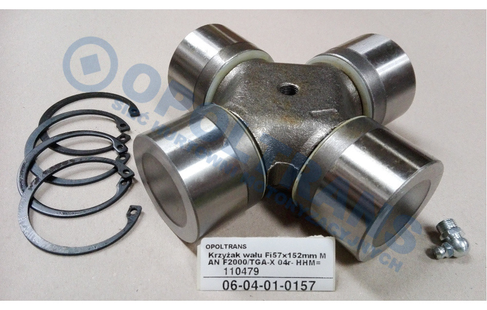 Хрестовина карданного валу DAF 1651229 57x152, фото 1