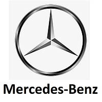 Килимки в салон Mercedes-Benz Автомобільні