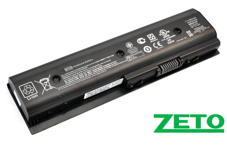 Батарея (акумулятор) HP Pavilion dv6-7200 (11.1 V 5200mAh)