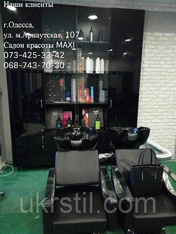 Салон Maxi в г.Одесса 8