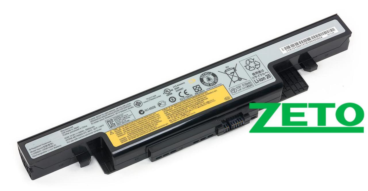 Батарея (аккумулятор) Lenovo IdeaPad Y510 (11.1V 4400mAh)