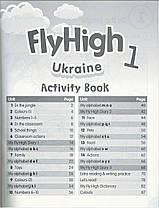 Fly High Ukraine 1 Activity Book (робочий зошит), фото 3